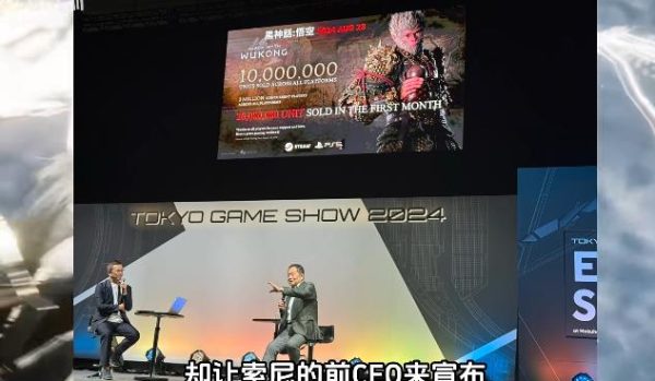 索尼PS之父官宣黑神话悟空销量2000万套?-乐忧记
