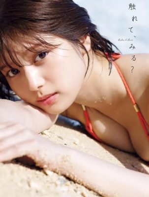 图片[2]-前SKE48成员（北野瑠华）挑战出道以来最大尺度写真集-乐忧记