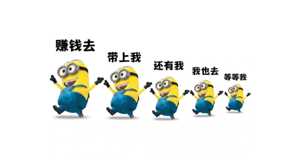 入局快递 CPS :低成本,低投入,无风险,高收入的赚钱方法-乐忧记