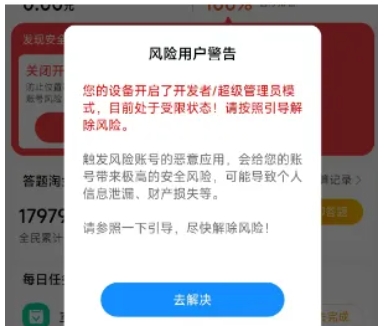 走路拍充电桩任务,在家也能赚钱,每单15元-乐忧记