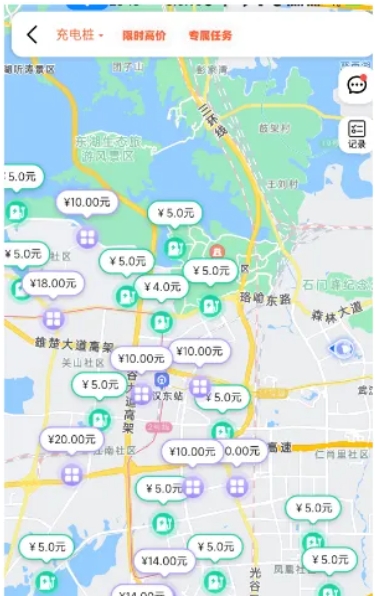 走路拍充电桩任务,在家也能赚钱,每单15元