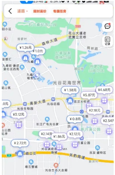 走路拍充电桩任务,在家也能赚钱,每单15元
