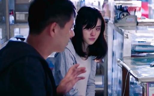 图片[3]-这是中国台湾最敢拍的一部电影-乐忧记