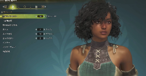 图片[2]-《怪物猎人荒野》11月1号公测开启！-乐忧记