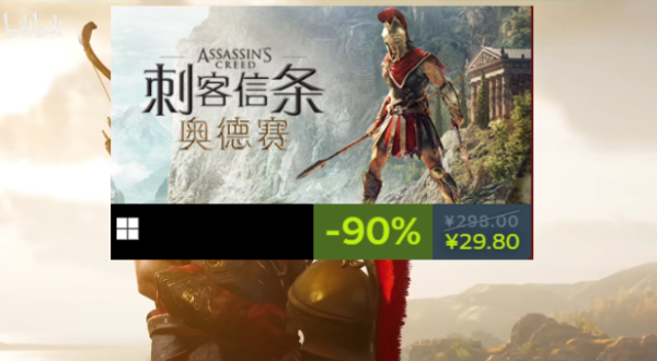 Steam秋季热门游戏促销大盘点!可以闭眼入了-乐忧记