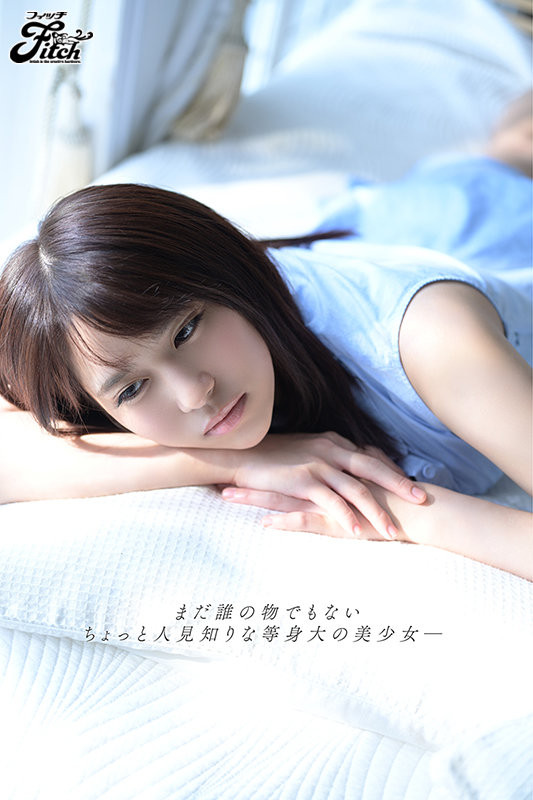 伊织羽音出道作品番号及封面，伊织羽音个人简介-图片5