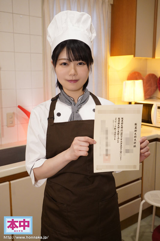 如月柚乃(如月ゆの)出道作品番号及封面,如月柚乃个人简介-图片4