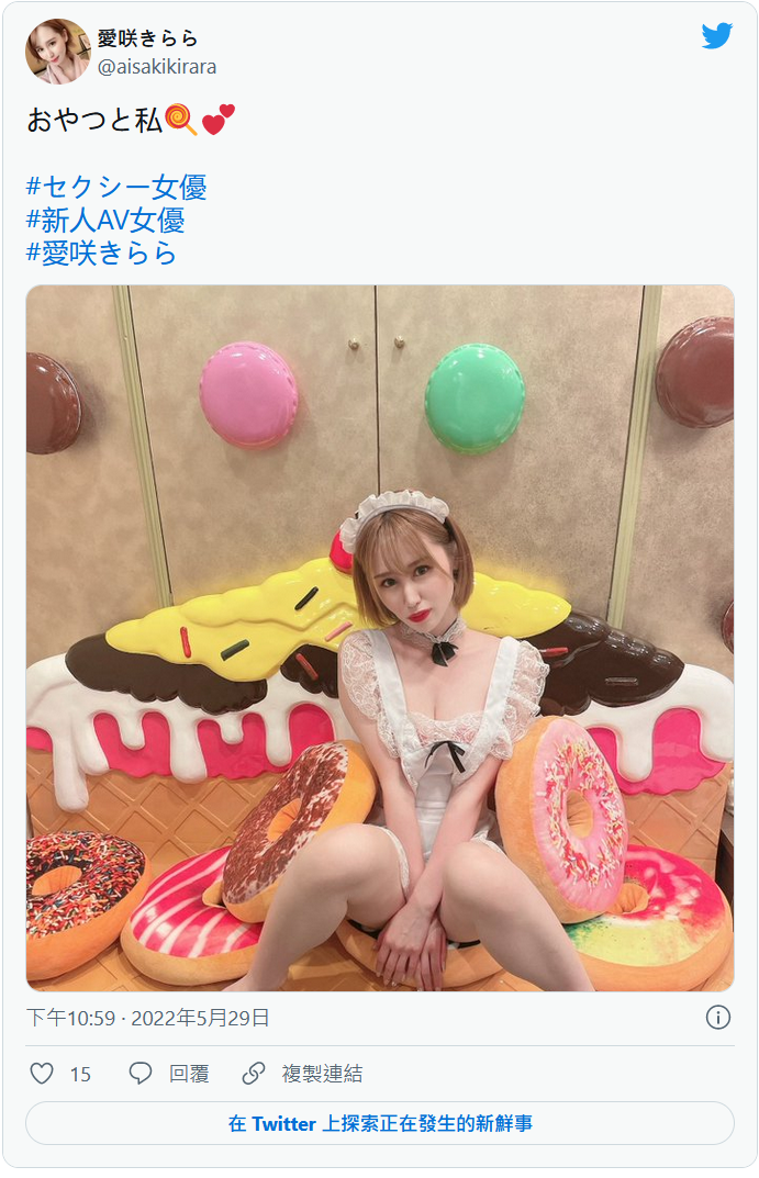 爱咲绮罗(愛咲きらら)第二部暗黑作品番号及封面，爱咲绮罗个人简介-图片2