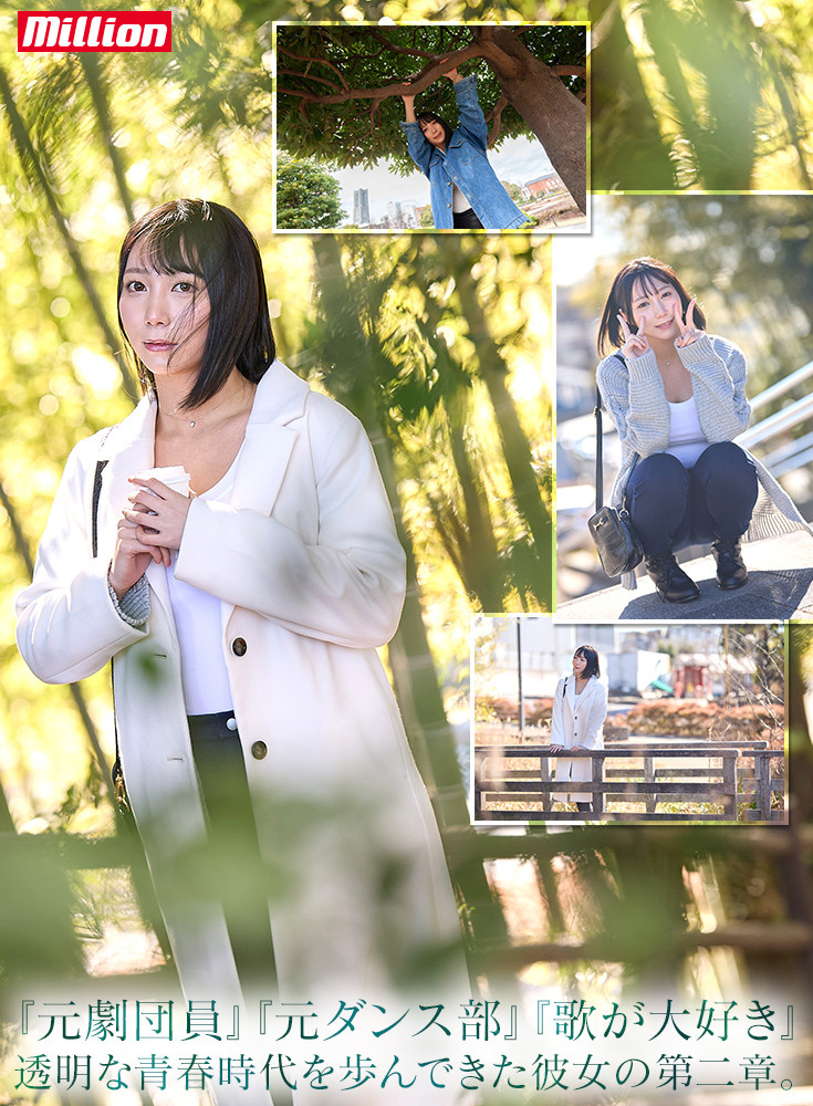 澪川遥(澪川はるか)出道作品番号及封面,澪川遥个人简介-图片8