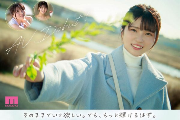 武田萌奈美(武田もなみ)出道作品及封面,武田萌奈美个人资料-乐忧记