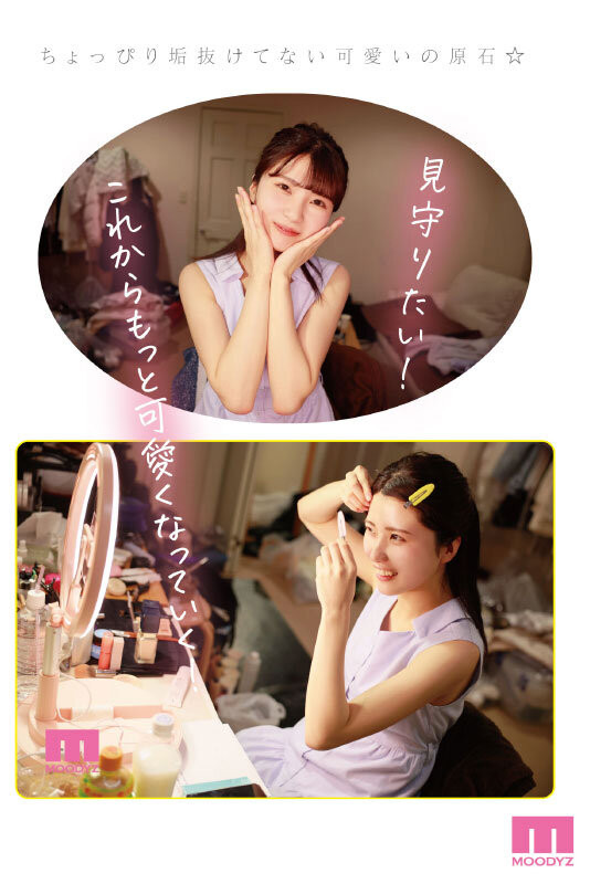 武田萌奈美(武田もなみ)出道作品番号及封面,武田萌奈美个人简介-图片6