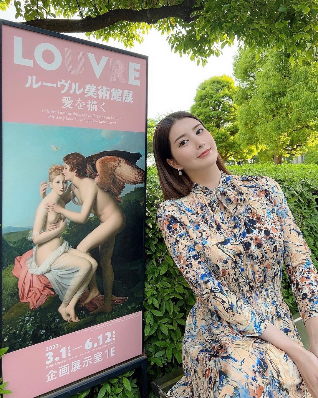 凪光(凪ひかる)最新作品番号及封面,凪光个人简介-图片1