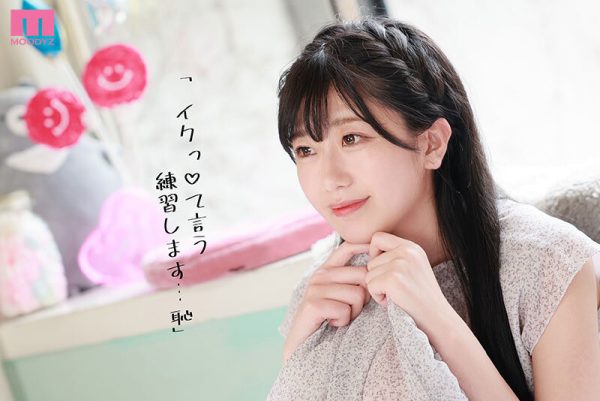 大森悠亚(大森ゆあ)出道作品及封面,大森悠亚个人资料-乐忧记