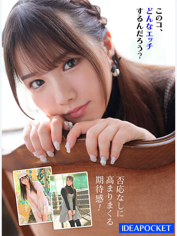 佐佐木沙希(佐々木さき)出道作品番号及封面，佐佐木沙希个人简介-图片7