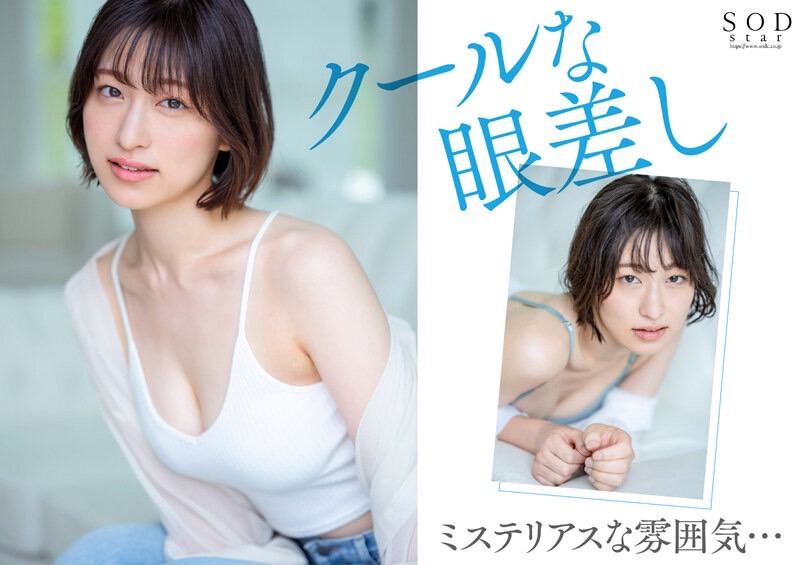 绫濑天(綾瀬天)出道作品番号及封面,绫濑天个人简介-图片5