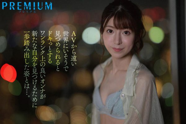 小坂兰(小坂蘭)出道作品及封面,小坂兰个人资料-乐忧记