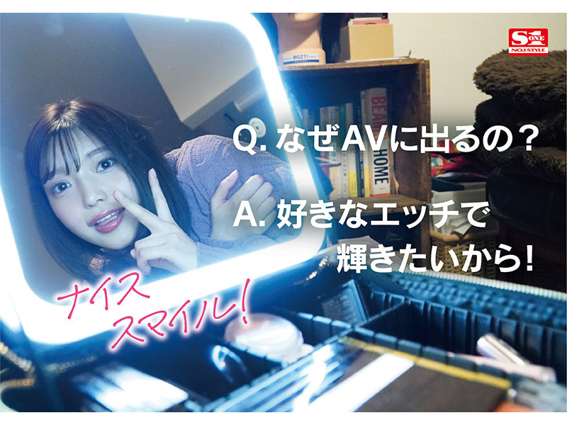 仓木华(倉木華)出道作品番号及封面，仓木华个人简介-图片4