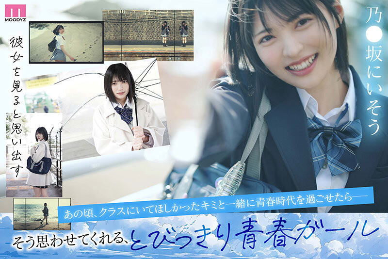 虹村由美(虹村ゆみ)出道作品番号及封面,虹村由美个人简介-图片4