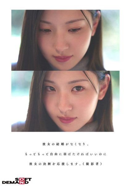 笹本优(笹本ゆう)出道作品及封面,笹本优个人资料-乐忧记