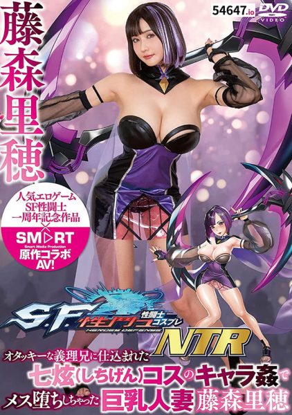 藤森里穂(藤森里穗,Fujimori-Riho)作品SMCP-003介绍及封面预览-乐忧记
