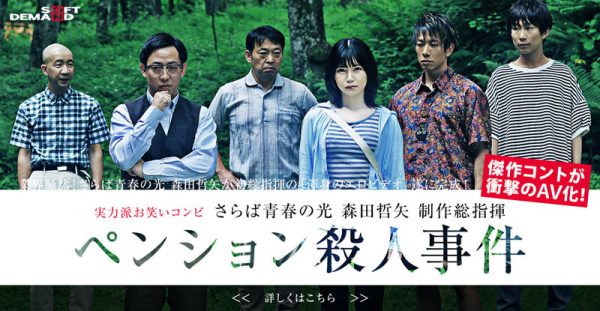 川村ゆい(川村唯)作品SDMU-968介绍及封面预览-乐忧记