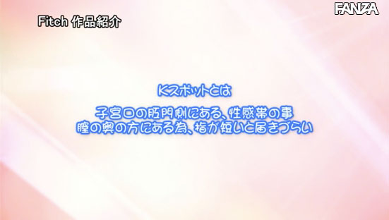 星川まい(星川舞，Hoshikawa-Mai)作品JUFE-356介绍及封面预览-图片2