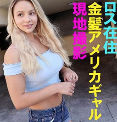 Kylie(カイリー)作品FFNN-049介绍及封面预览-乐忧记