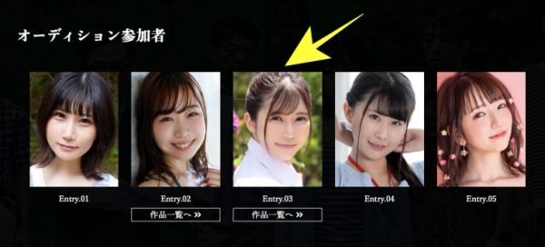 さくられん(佐仓恋)作品SDAB-198介绍及封面预览-乐忧记
