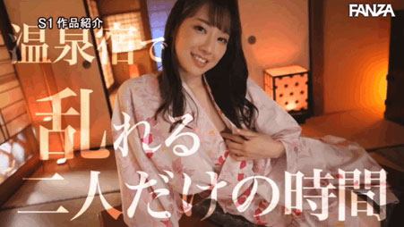 安斋らら(安斋拉拉,Anzai-Rara)作品SSIS-262介绍及封面预览-图片6