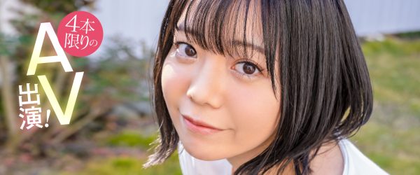 朝海凪咲(Asami-Nagisa)作品MOGI-035介绍及封面预览-乐忧记
