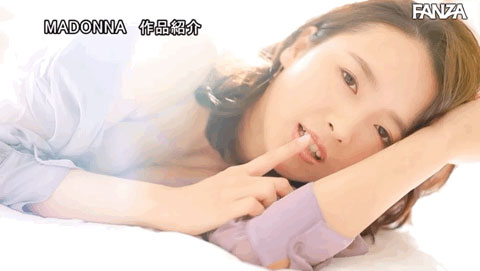 向井藍(向井蓝,Mukai-Ai)作品JUL-964介绍及封面预览-图片7