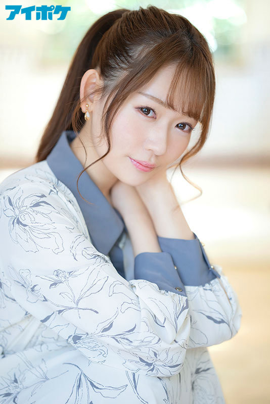 古川ほのか(古川穗花)作品IPX-875介绍及封面预览-图片5