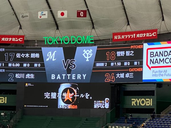 唯奈みつき(唯奈美月)出道作品MIFD-203介绍及封面预览-乐忧记