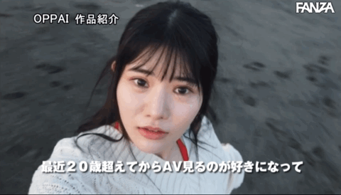 櫻茉日(樱茉日,Sakura-Mahiru)出道作品PPPE-049介绍及封面预览-图片10