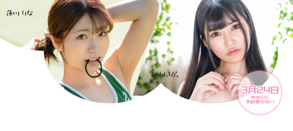 蓮川りな(莲川里菜)作品MOGI-019介绍及封面预览-乐忧记
