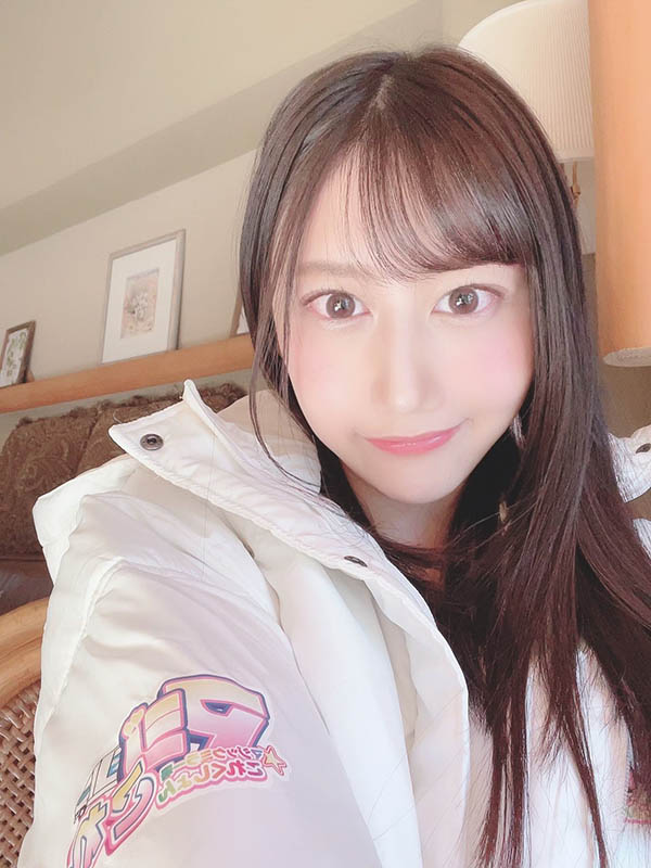 爱上みお(爱上未央,Aiue-Mio)作品MOGI-012介绍及封面预览-图片2