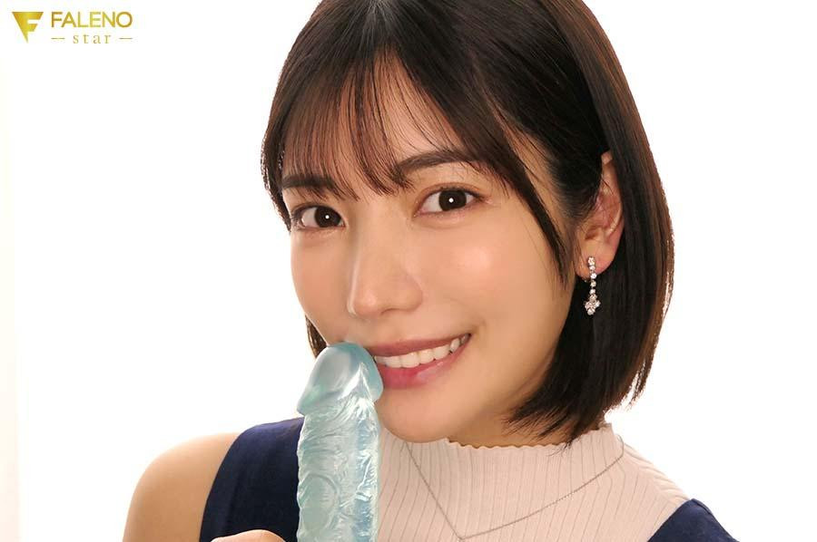 田中レモン(田中柠檬,Tanaka-Lemon)作品FSDSS-610介绍及封面预览-图片2