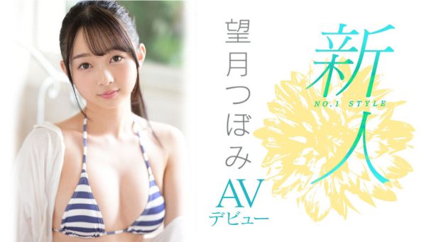 望月つぼみ(望月蕾，Mochizuki-Tsubomi)出道作品SSIS-736介绍及封面预览-乐忧记