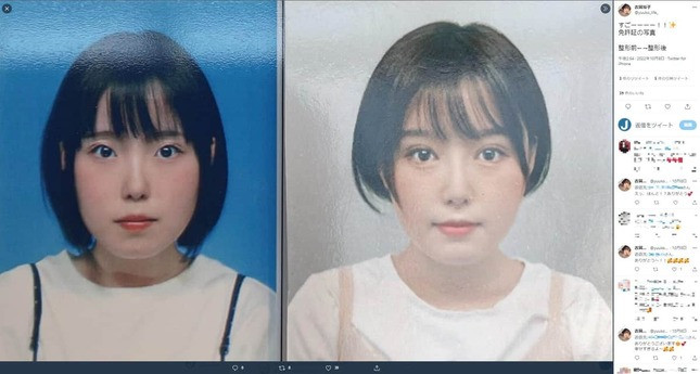 古賀裕子(古贺裕子,Koga-Yuko)出道作品NNPJ-557介绍及封面预览-图片6