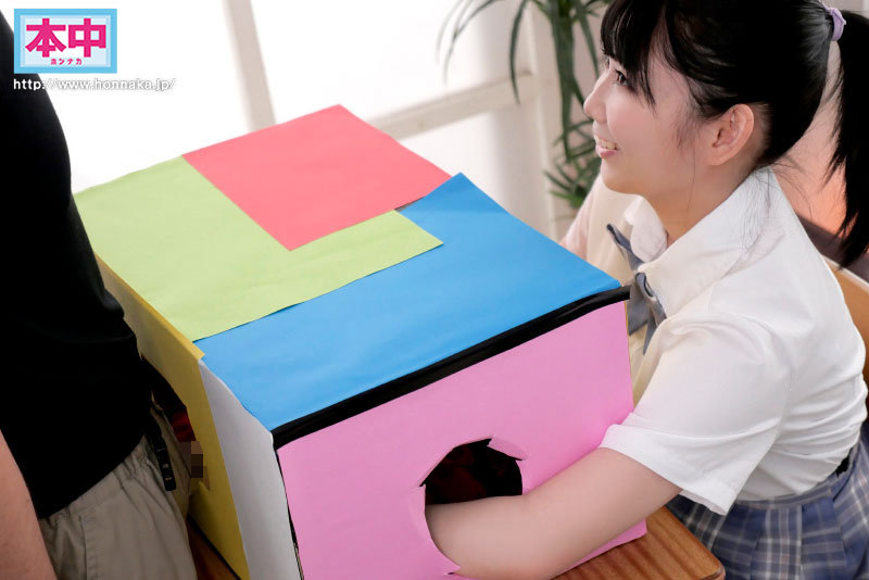 渡辺葵依(渡边葵依,Watanabe-Aoi)出道作品HMN-237介绍及封面预览-图片2