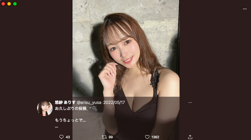 悠紗ありす(悠纱有朱,Yusa -Arisu)引退作品SSIS-505介绍及封面预览-图片2