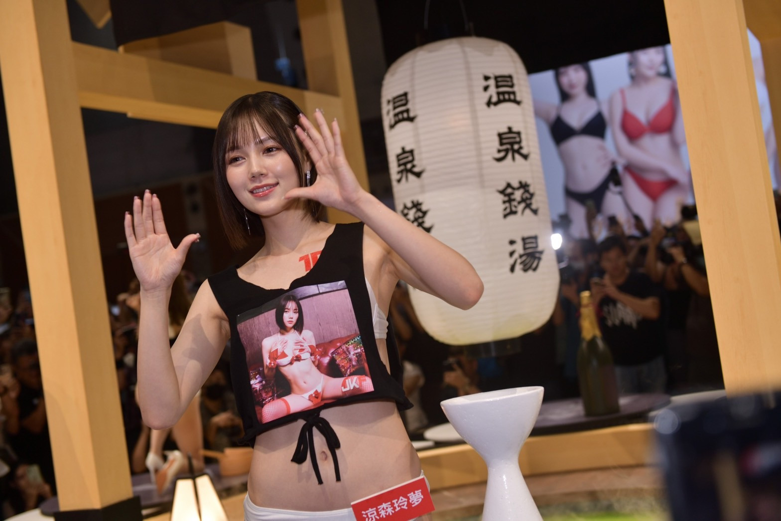 涼森れむ(凉森玲梦,Suzumori-Remu)作品ABF-029介绍及封面预览-图片10