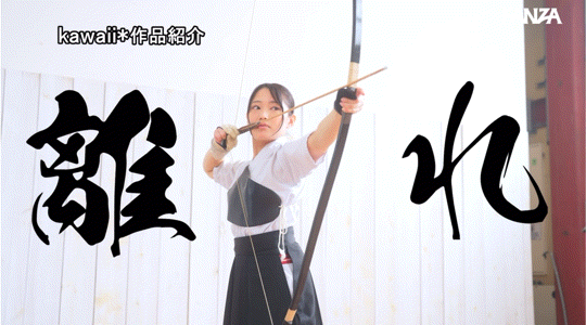 相坂すみれ(相坂堇,Aisaka-Sumire)出道作品CAWD-747介绍及封面预览-图片8