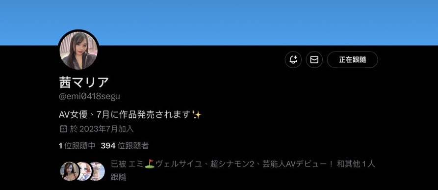 山本マリア(山本玛丽亚,Yamamoto-Maria)出道作品SDAM-121介绍及封面预览-图片7