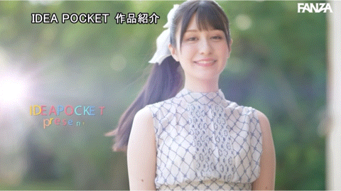 水色ノア(水色乃亚,Mizuiro-Noa)出道作品IPZZ-213介绍及封面预览-图片7