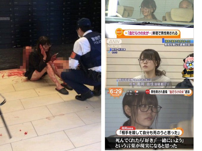 笠木いちか(笠木一香,Kasagi-Ichika)作品HSDAM-011介绍及封面预览-图片2