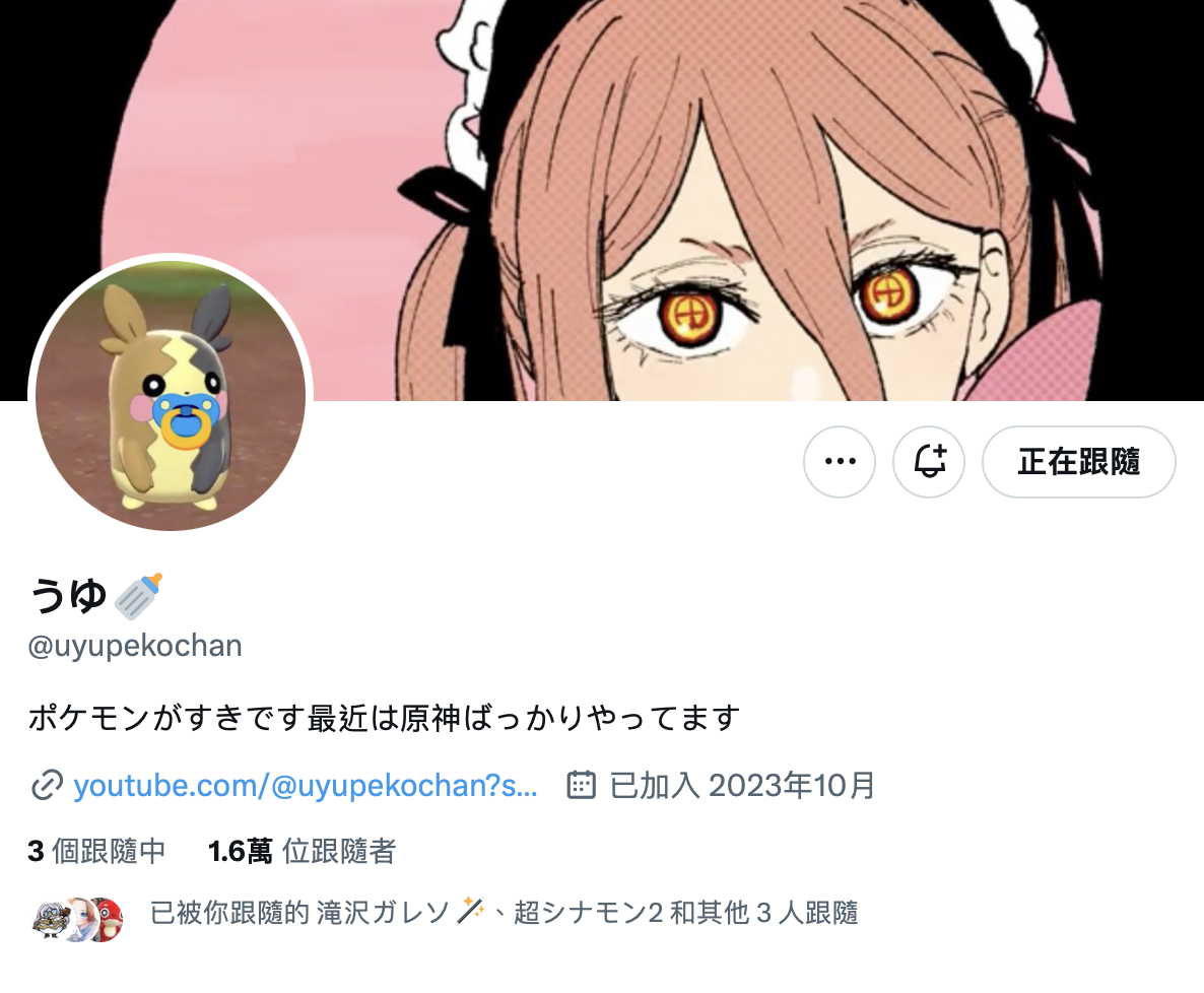 笠木いちか(笠木一香,Kasagi-Ichika)作品HSDAM-011介绍及封面预览-图片3