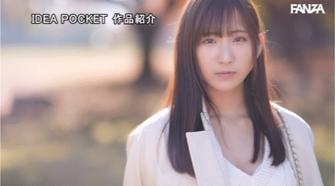 役野満里奈(役野满里奈,Yakuno-marina)出道作品IPZZ-310介绍及封面预览-图片7