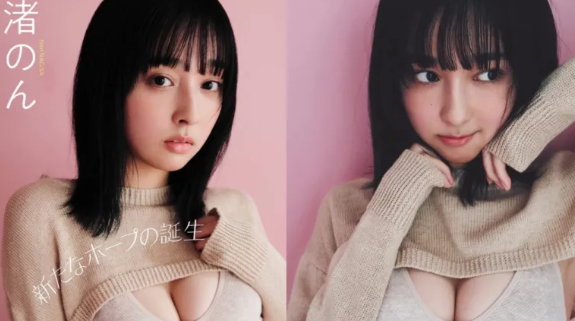 渚のん(Nagisa Non)写真美照欣赏 ,清纯甜美有一种初恋的感觉-乐忧记