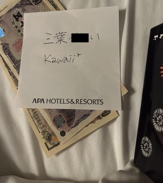 三葉やよい(三叶弥生，Mitsuha-Yayoi)出道作品CAWD-774介绍及封面预览-图片9